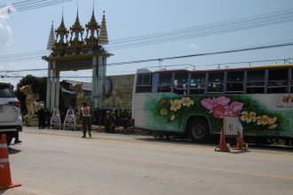 Sukhothai 26 10 17